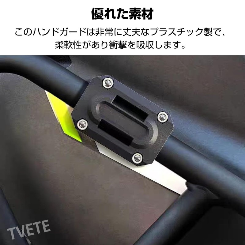 Bumper Guard Block Universal Bumper Guard Block Universal Motorcycle Bumper