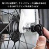 EsiFare Bicycle Springs, Quick Release Wheels [Set of 10] Bike