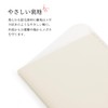 FEISEDY B1194 Eyeglass Case, Leather, Sunglasses Case, Slim, Thin, Soft,