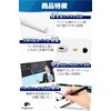 fogman Stylus Pen Pointer Telescopic Stylish Cute Teacher High Sensitivity