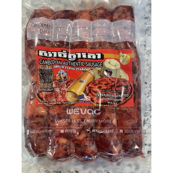 Handmade Cambodian Authentic Sausages 20 Pcs (2 Pack 1 Pack