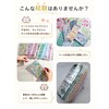 (Can store the whole case) Seal Storage Refill, For Bonbon