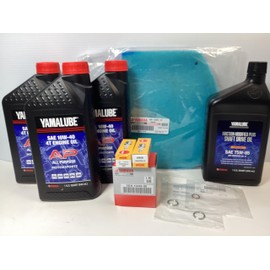 Full Service Kit for Yamaha Grizzly 700 Model 2007-15 Oil Change Air Filter Spark Plug Shaft Oil All OEM Factory Parts- Big Rock Powersports & Marine Kit # YSK-GR70