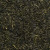 Biotiva Green Tea Gyokuro Japan Organic 100g - Premium -
