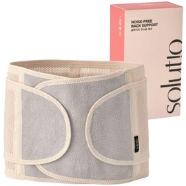 MOTHER-K Soltio 114568 Everyday Comfort, Pelvic Belt, Silent Design, For Tight Babies, 39.4 x 9.1 inches (100 x 23 cm) (Adjustable Wearing Size) Soft to the Touch, Non-Medical Use, Plain, Baby Pink