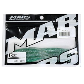 Mars R-32 Live Rhinago Worm Lure (Hill Climb)
