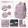 SEAFEW Women's Backpack Large Capacity Town Backpack Korean Backpack Bag