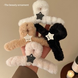 Elegant Plush Five-Star Hair Claw Clip for Women's Hair - Volume & Styling Grip 62 One Size/3 13cm Beige Grip 20ea