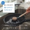 Marna K813 Pot & Pan Washing Brush (Horse Hair/Soft/Small), Kitchen,