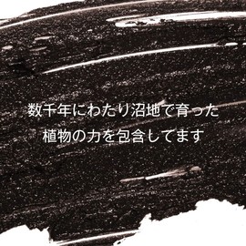 aesti Moisturizing Conditioner, 8.5 fl oz (250 ml)