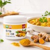 native village [Jindo Mountain] Organic Turmeric Powder 120g / [진도산]유기농