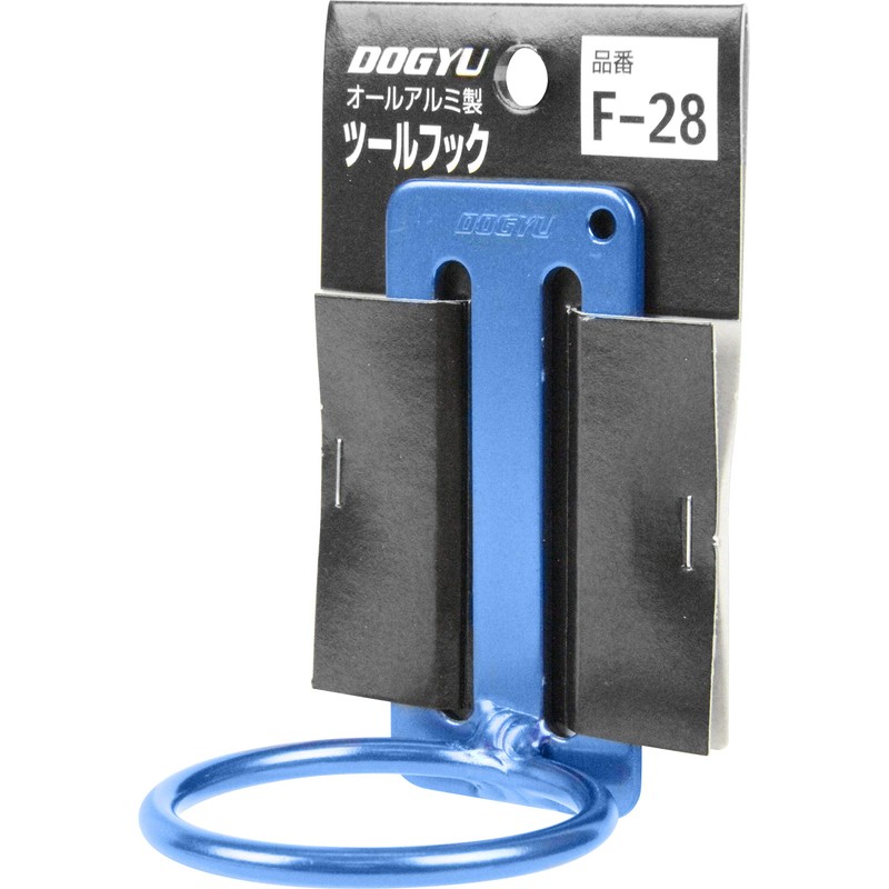 Tsuchiyu Sangyo Aluminum Tool Hook F-28