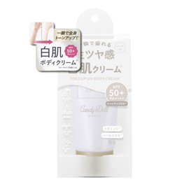 【2025NEW】CandyDoll Bright Pure Cream A By Tsubasa Masuwaka 〈White〉[ Sunscreen, Whitening, Toning, Body Care, Body Highlight, Radiance, Transparency, Lavender, White, Healthy Complexion, Moisturizing
