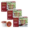 Door County Coffee Jamaican Me Crazy® - Medium Roast Rum