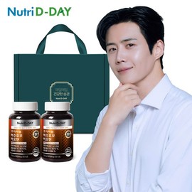 NutriDDay Premium Brewer's Yeast Biotin 2-Bottle Gift Set / 뉴트리디데이 프리미엄 맥주효모 비오틴 2병 선물세트