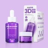BioHealbo Bioheal Bo Probioderm 3D Lifting Ampoule 30ml Special (+3D