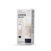 Chahong Intensive Hair Treatment 200ml Set (+Treatment 50ml) - [SET]