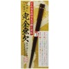 Perfect All-Purpose Chopsticks 9.1 inches (23 cm), Special Processing, Easy