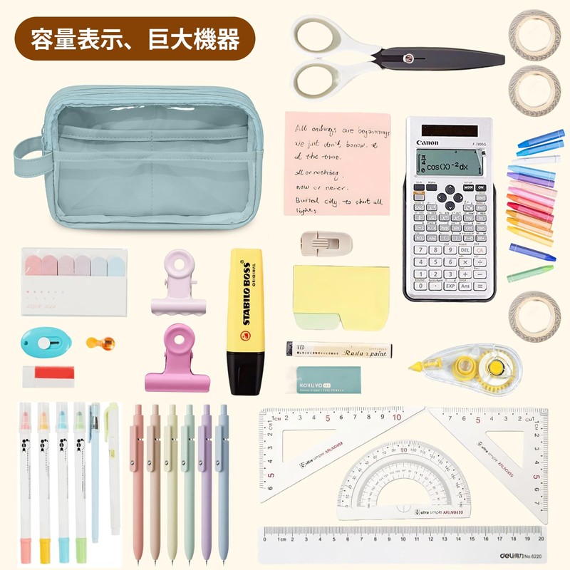 Pen Case, Pencil Case, Large Capacity, Clear, Tool Pen Case,