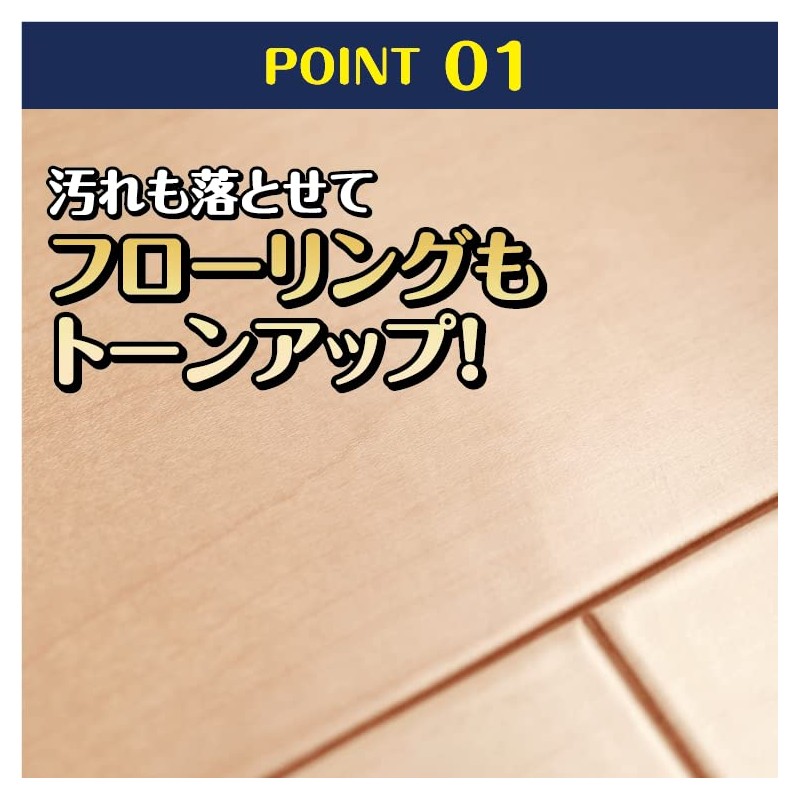 Glossy Pika Wax Sheet, Fruity Floral