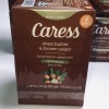 Caress Shea Butter & Brown Sugar Exfoliating Beauty Bar Soap