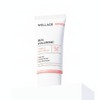 Wellage Real Hyaluronic Tone-Up Sun Cream 50ml / 웰라쥬 리얼 히알루로닉 톤업 선크림 50ml