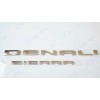 GMC 2pc Chrome Rear DENALI Sierra Emblems Letter GMC Sierra