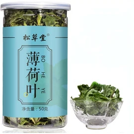 Original Dried Mint Leaves Herbs Tea Natural Organic Mint Leaf Tea Herbal Tea 50g