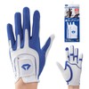Daiya Golf GL-5001 GL-5001 Diamond Free Size Gloves, Men's/Women, Stretch