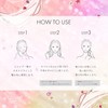 Ellips Hair Oil (Set of 2) Pink/Rose & Green Scent)