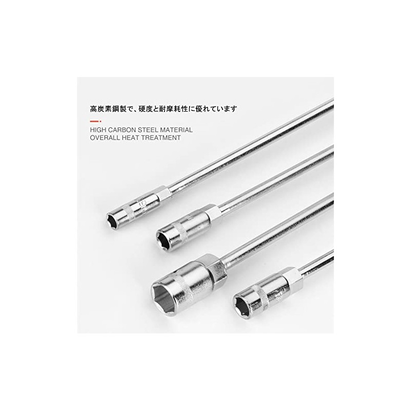 T-type box wrench, socket wrench, T-type wrench (0.6 inch (14