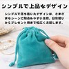 HOTQ ミニジュエリーポーチ ベロア調 巾着袋 巾着袋 ギフト用 12枚セット ラッピング ギフト 8cm×10cm