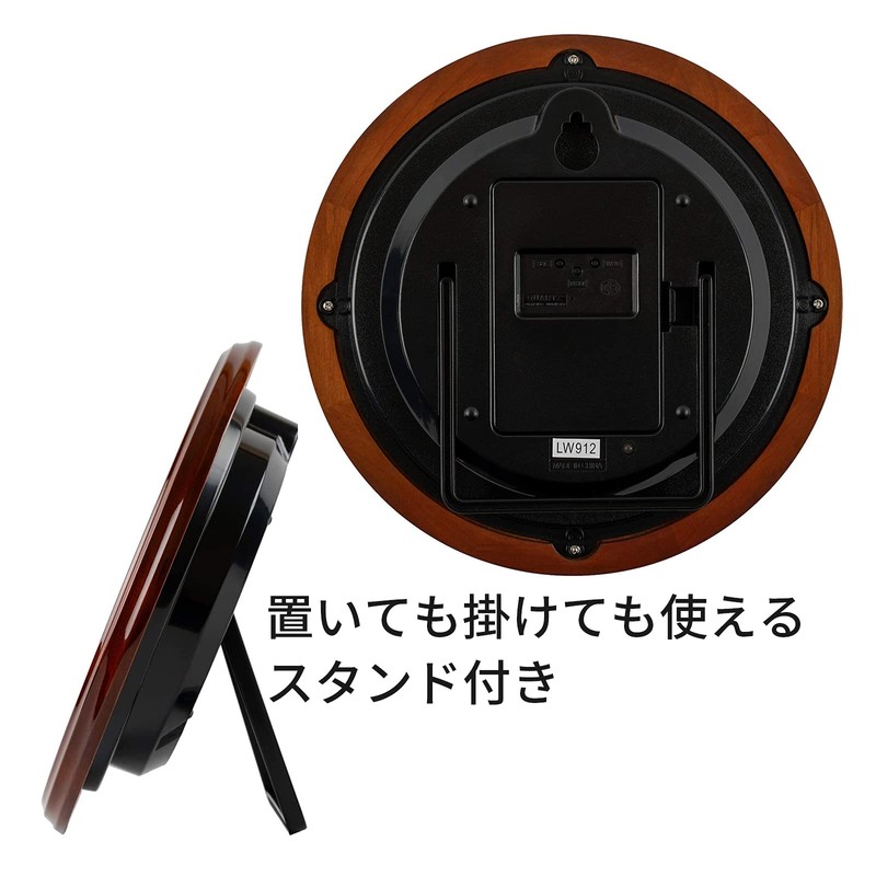 CASIO(カシオ) 掛け時計 電波 ブラウン 直径24cm アナログ 木枠 夜間秒針停止 置き掛け兼用 IQ-880J-5JF