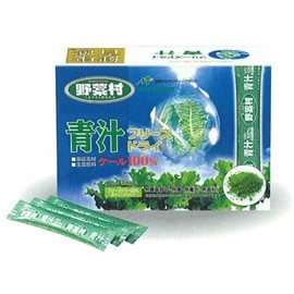 Yakamura Kale Soup, 100% Freeze Dry (0.1 oz (3 g) x 30 Packets), Set of 2