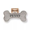 History & Heraldry Squeaky Dog Toy (Penny)