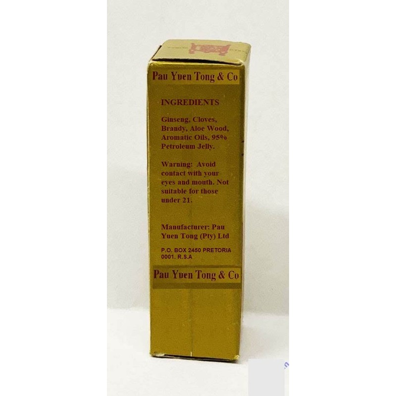 Original Pau Yuen Tong balm - 3 Boxes by HFS