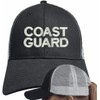 Coast Guard Text Only Mesh-Back Ponytail Cap