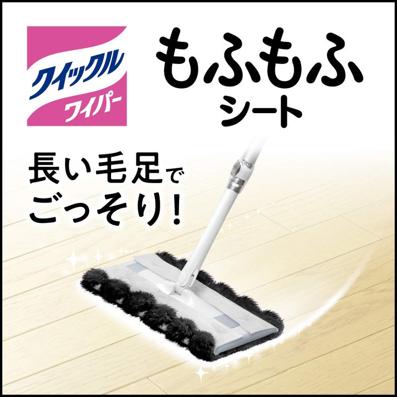 Quickle Wiper, Cleaning Tool for Floors, Fluffy Sheet, Black, Pack