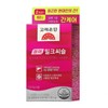 Goryeo Eundan Pure Milk Thistle 60 tablets / 고려은단 퓨어