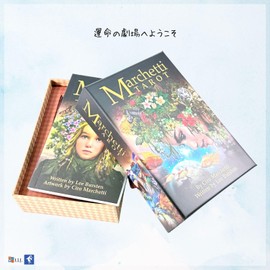 I.I.J Tarot Cards, Weight Edition, 78 Cards, Tarot Divination, Marchetti Tarot, Japanese Instruction Manual Included (English Language Not Guaranteed)