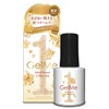 Gelme One 2025 Osmanthus Color Collection OP150 Radiant Gold Limited
