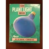 3 Abco 150W Indoor Plant Light 03177 Greener Plant 2000