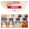 Food Mill Grinder, Electric Food Mill, Fine Grinder, Seasoning Grinder,