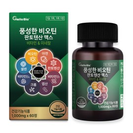 Rich Biotin Pantothenic Acid Max 1 2-month supply (60 tablets) Mineral Vitamin Folic Acid 1 tablet daily / 풍성한 비오틴 판토텐산 맥스 1개 2개월분 (60정) 미네랄 비타민 엽산 1일 1정