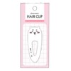 Kamio Japan Chiikawa Hair Clip (301556 Chiikawa)