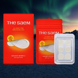The SAEM/Golden/Berries/Si/Dark/Spot/Patches/4Pcs