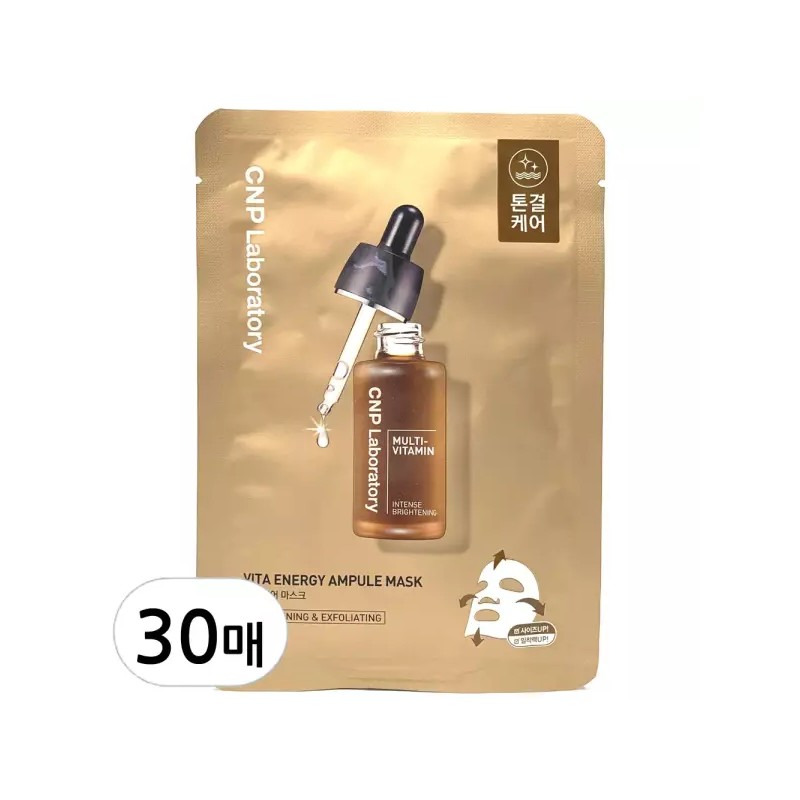 Cha &= Park CNP 차앤박 비타 에너지 앰플 마스크 30매