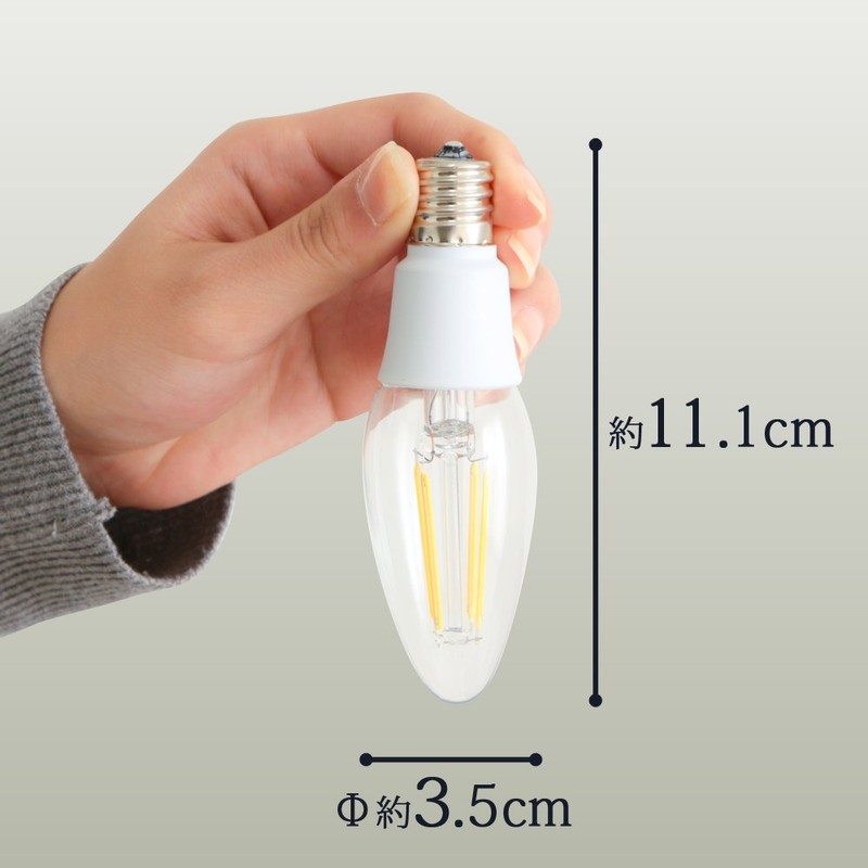 アイリスオーヤマ LED電球 フィラメント 口金直径17mm 40W形相当 昼白色 全配光タイプ クリア LDC3N-G-E17-FC