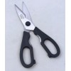 Winware ACERO Winco KS-06 8" All-Purpose Kitchen Shears / Scissors