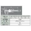 Shinwa Sokutei 19932 Fiber Knows, Dial Type, 5.9 inches (15